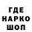 Канабис VHQ crejn tv