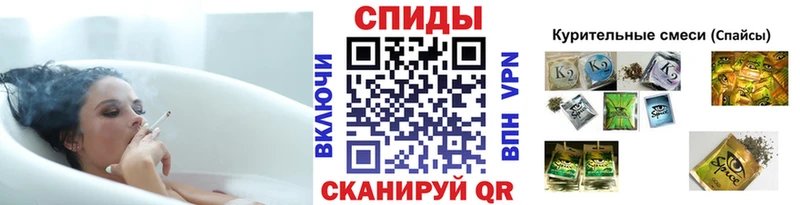 БУТИРАТ жидкий экстази  нарко площадка Telegram  Красногорск 