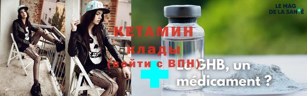 ешки Медногорск