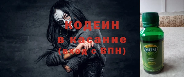 прущий лед Алексин