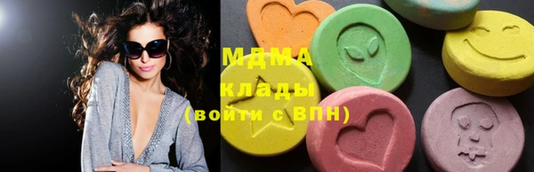 mdpv Алексеевка