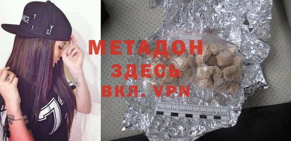прущий лед Алексин
