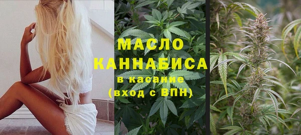 mdpv Алексеевка