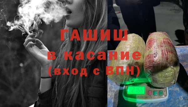 тгк Алзамай
