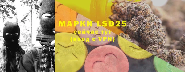 mdma Медвежьегорск