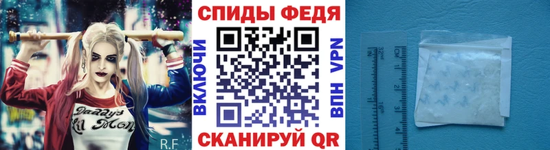 кракен зеркало закладки Красногорск Метамфетамин винт