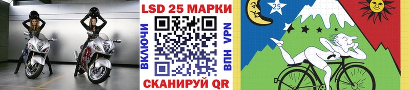 Марки N-bome 1,5мг ссылка на мегу сайт Красногорск