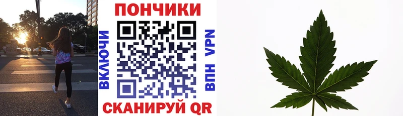 Бошки Шишки LSD WEED  Красногорск 